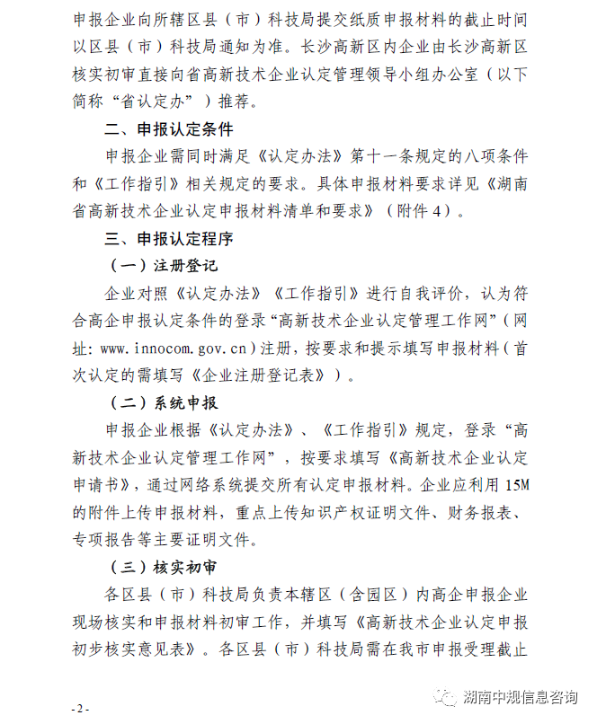 a35b2efcbc7ad5845b6439381700ae9f.png