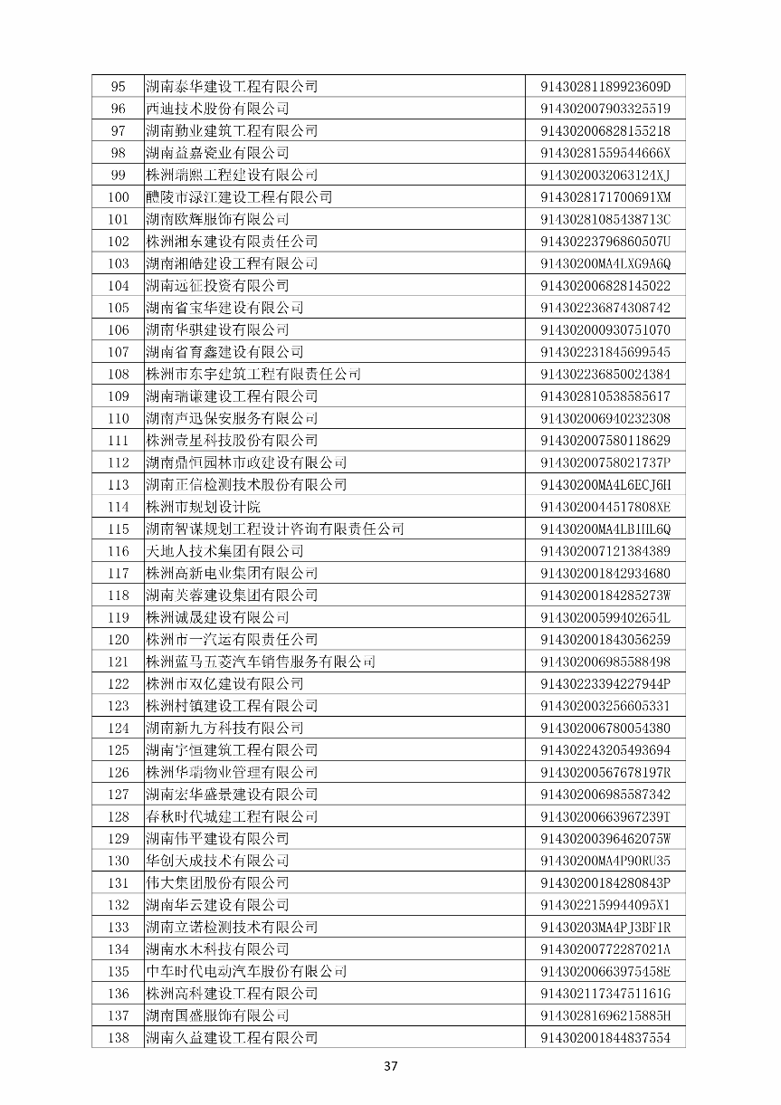2ebe3f610dfea5c5fa51149b9f2bc28f.png
