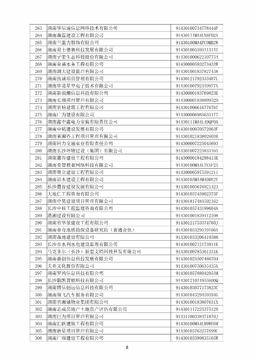 42666fb96f74d1ad091837a6fe281e67.png