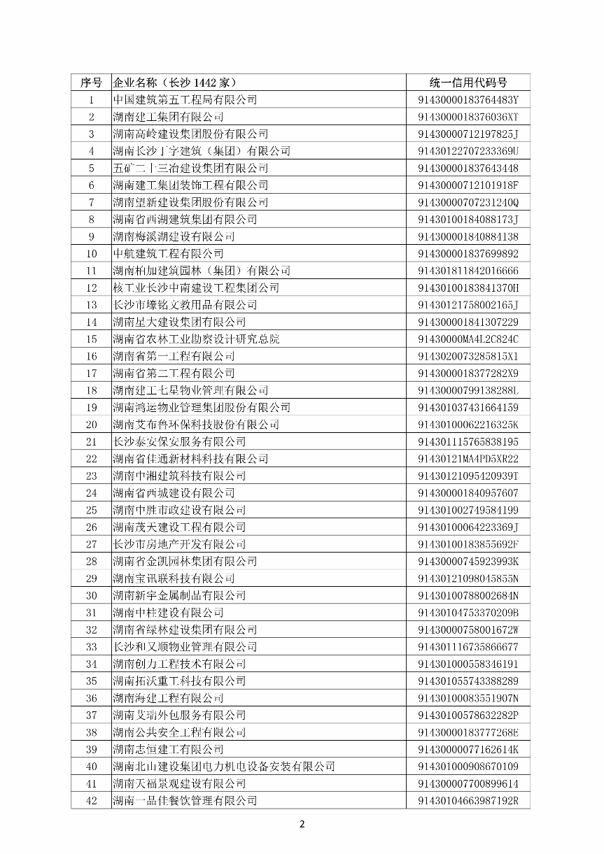 452ecd972b4283b81d4df94e9e60d3b7.png