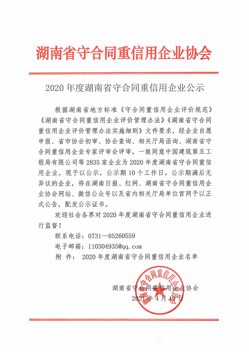 506a8a683ff6f57f4ac3bdf2cd306a0e.png