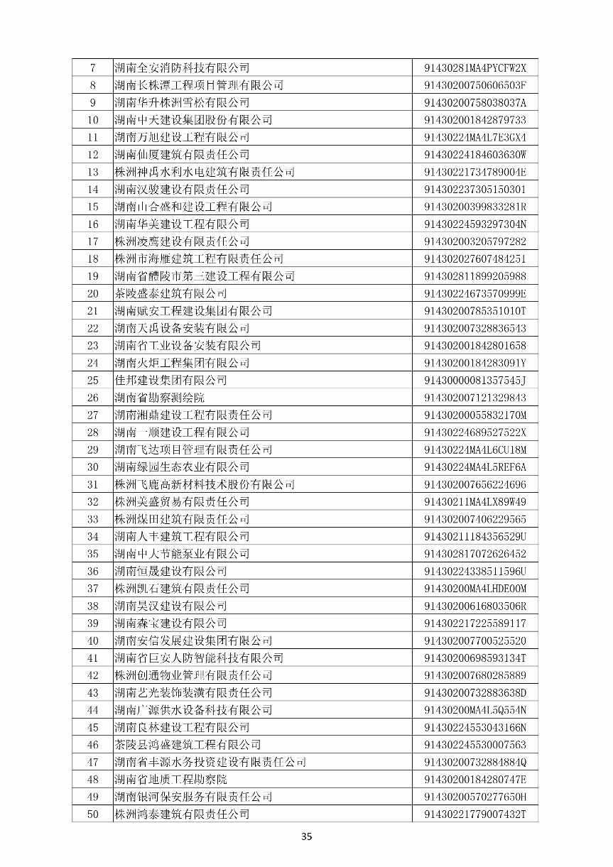 590cab4eeaca52f475c5b7fe2c555579.png