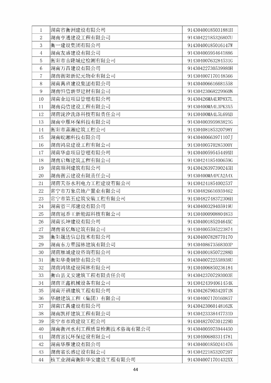 a1e310d5793e0c1bd604b89f6d25019a.png