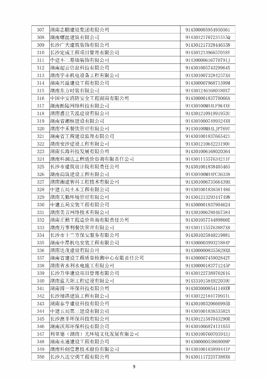 aaa8db1f6453deab6799fb771a6db327.png