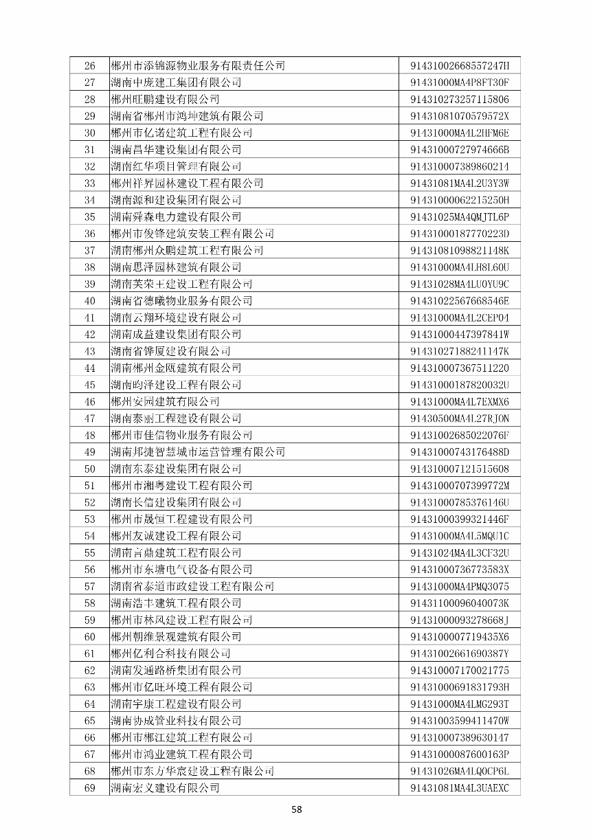 cbdd64d9c9d5369803830c9fbe668229.png