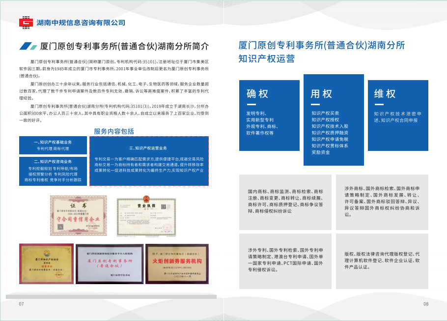 3ce961da946656ba5ad8c1bc679966f3.png